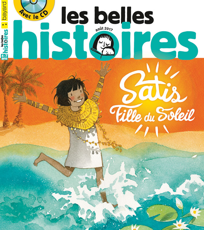 <a href="/node/1398">Les belles histoires</a>